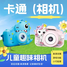 其他数码产品;耳勺、洁耳器;家用点痣仪