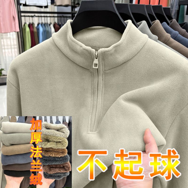[Extra Thick] Flannel Fleece-Lined Thickeneded Men's Sweatshirt 2025 Winter Sweater Half-Zip Warm Base Layer