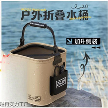 ��ˮͰ��~·��Ұឿ��ۯB�����~�o�b�~Ͱ�����~����~Ͱ���]