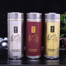 双环紫砂杯家用不锈钢保温杯商务男士办公泡茶杯便捷式携带保温杯