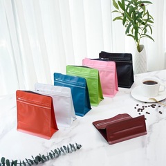 Coffee Bag Biscuit Bag Tea Bag Food Bag Colorful Aluminum Coated Octagonal Seal Magic Cube Bag Coffee Bean Valve Packaging Bag 