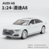 White (no car logo)