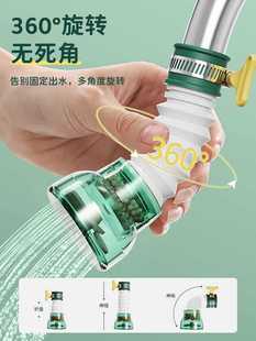 ✅ Faucet Splash-Proof Household Kitchen Dormitory Tap Water Filter Nozzle Universal Shower Head Extension