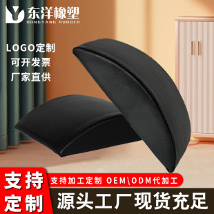 Factory direct waist abdominal muscle board portable sit-up assistant trainer waist core training AB pad