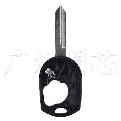 Mercury Edge 3/4/5 Key | Car Keys