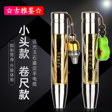 ���l����ʯ���Ͳ�ι⏊���b���錚��������С�ڏ�LED���S���