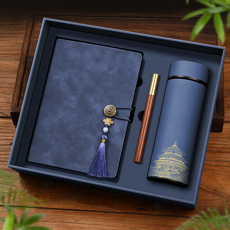 Shunfeng sin franqueo Guochao Ciudad Prohibida Wenchuang caja de regalo de cuentas nuevas tazas de calentamiento regalos empresariales maestros de estilo nacional