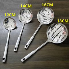 304 stainless steel thickened long-handled noodle scoop and strainer for dumplings and vermicelli, kitchen home use colander