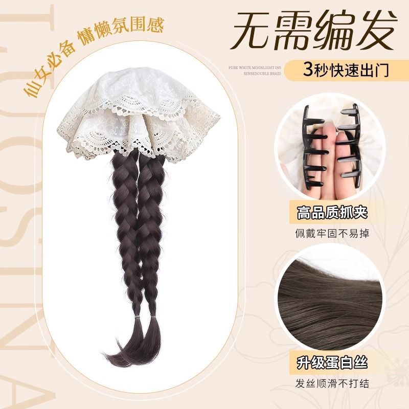 ウィッグ編み込み女性用クリップ人工毛ローポニーテールレースヘアリングダブルツイストロング三つ編みヘアアクセサリー新しい中国風ポニーテール|undefined