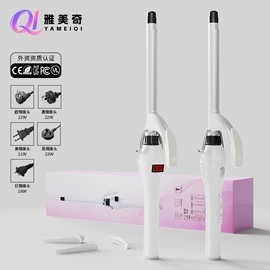 卷发/直发器;冲牙器;电动刮痧仪