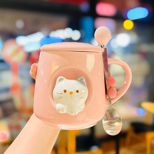 可爱萌猫造型马克杯带盖勺韩版学生少女心陶瓷喝水杯子早餐燕麦杯