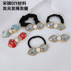 Yizan ジュエリー Songbrocade ヘアピン DIY 溝底カバー付き新中国風対称リボンヘアピン