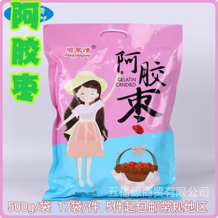 ���z���o�˼t������С��500g�b�ۗ������خa�k�����e��ʳ�t�����l