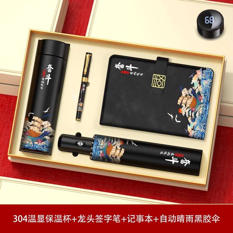 Set de regalo empresarial, práctico para clientes y empleados, recuerdos para reuniones anuales, tazas térmicas personalizadas con el año del caballo, recuerdos culturales y creativos.