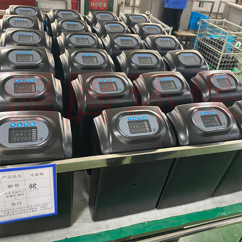 顶装式锰砂过滤器机头吸附铁离子反冲洗过滤阀10吨/时自动润新阀