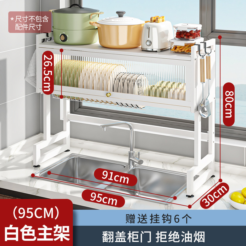Estante de almacenamiento para fregadero de cocina, escurridor multifuncional de platos y cubiertos, organizador de encimera