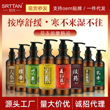 ݱֲﰬݲؼt򌺮ȫԺĦ750ml