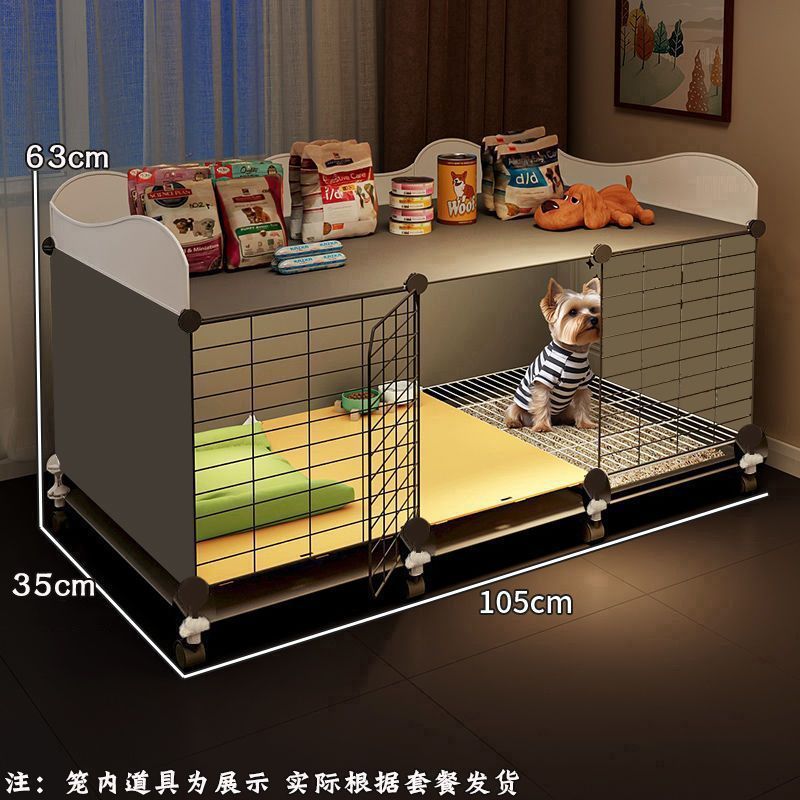 新型狗笼子小型犬一室一厅一卫大空间带厕所分离狗窝豪华别墅|undefined