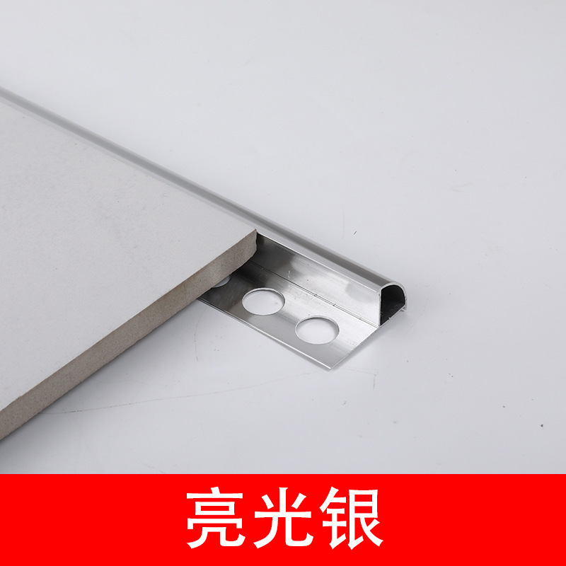 アルミニウム合金の円弧の縁取り条10/12センチのタイルの陽角の縁取り条の金属の装飾の線は辺を修理します。|undefined