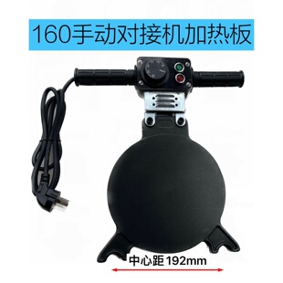 HDPE���քӌ��әC����Cе�ӟ�匦���C�C��������160200250��