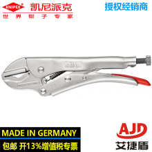 knipex�P���ɿ��f�ܴ����Q40 04 180�t�C늹�䓊A���Q�S�޹���