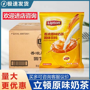 ���D���ԭζ�̲�500g*12����ⴼ���z�������̲�۹��w���