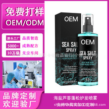�羳���Q�ӹ����}�J�C�����o�l���F ���R�d�羳�o�l��0em���l