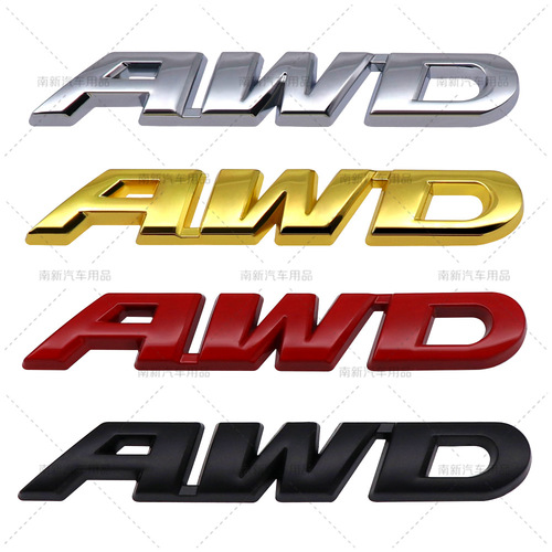 AWD four-wheel drive metal sticker suitable for Honda's new CRV Geshi Tubinzhi XRV rear trunk letter logo