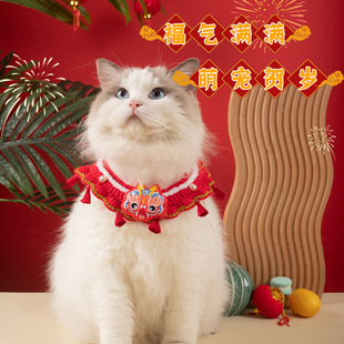 New Year Pet Neck Cat Festive Collar Scarf Woven Adjustable Dog Bow Knot Necklace Spring Festival Dress Up