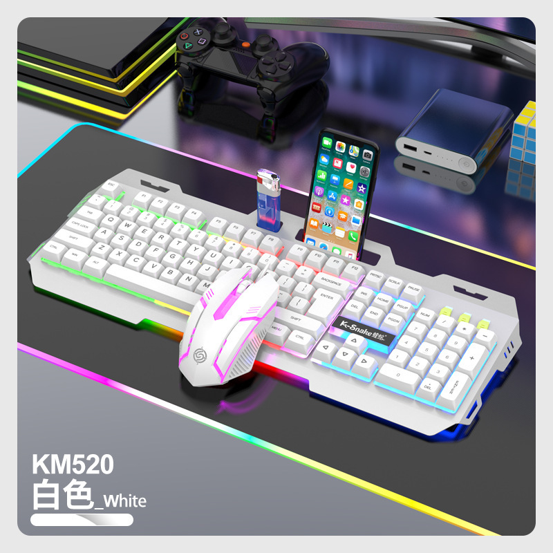 White keyboard, mouse, set