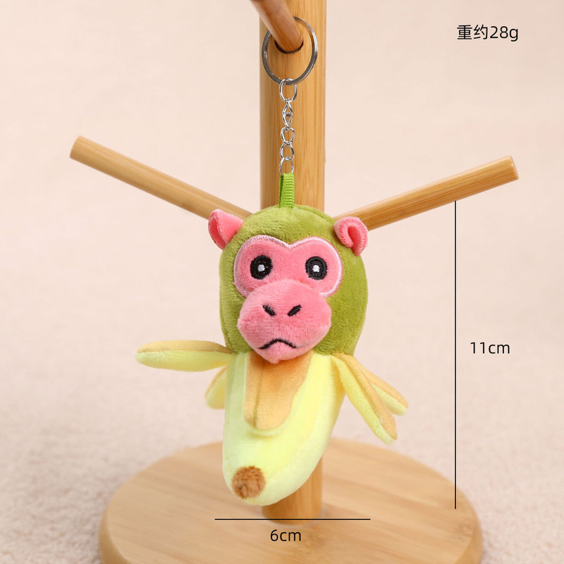 クロスボーダーAI山海経モンスターぬいぐるみタンゴンタングシュール木製スティックマンペンダント人形キーホルダー|undefined