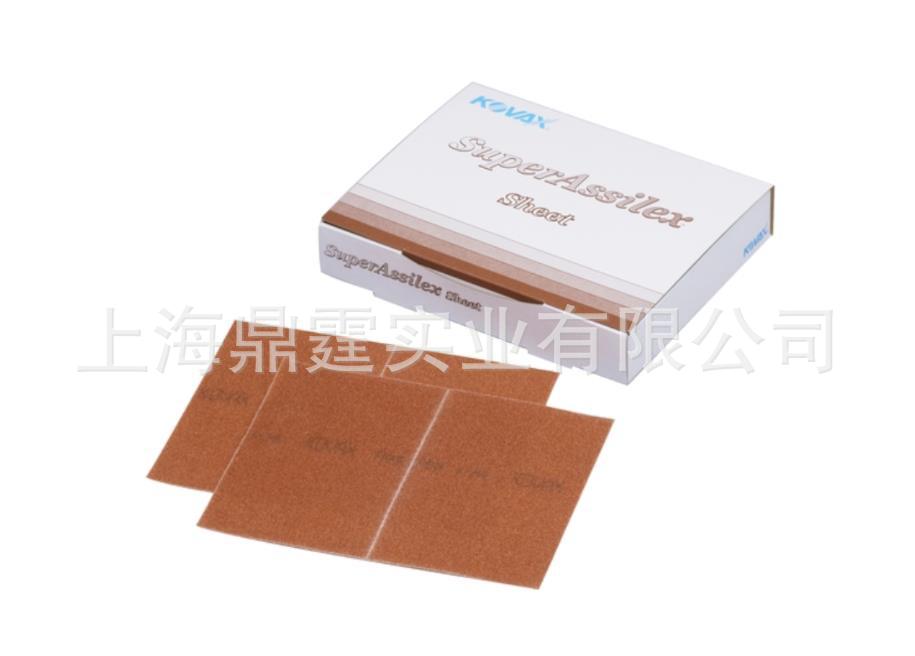 KOVAX SUPER ASSILEX ��������ĥ��Ƭ ɰֽ ɰ�� ɰ��