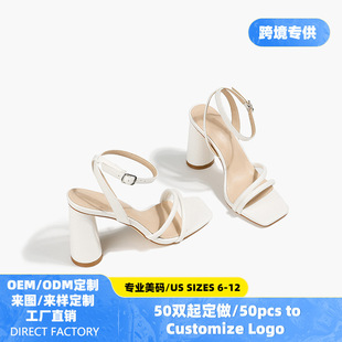 X005 Cross-border Foreign Trade Summer New Round Coarse Heel Sandals Casual Style French Square Toe All-match Women's Shoes