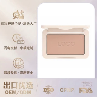 TK跨境热销奶雾持妆腮红膨胀色自然哑光虾皮temu亚马逊小批量定制