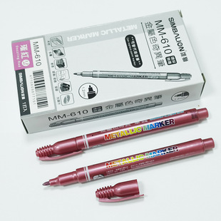 ̨���۪{�殐�PMM-610����ɫ�殐�P�W���L����ɫ�Pӛ̖�P��ˮ�ٸ�