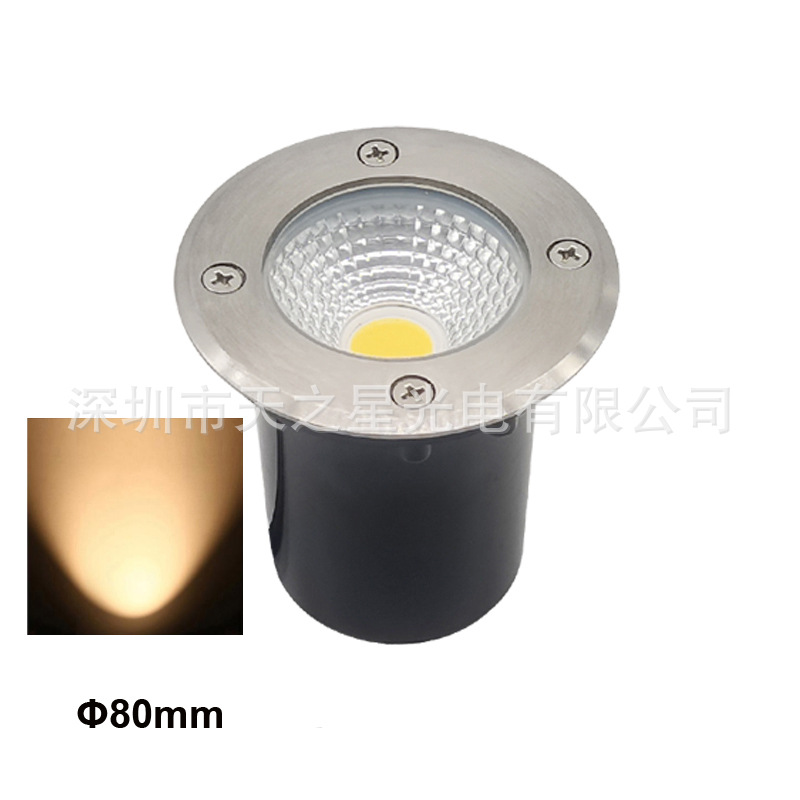 직경 80mm 평면 따뜻한 흰색