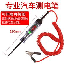 ��܇�y늹Pԇ�����ޱ��U�܇��·�z�y؛܇늉�ֵ���@