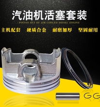 4KW׃�l���Ͱl늙C�������172F ����GB225΢���Cˮ�û����h �B�U