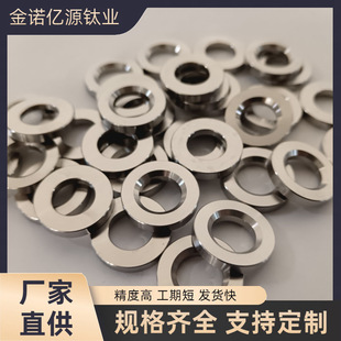 SlTC4⁺Ͻ⁏| ⁉|Ȧ _ڏԉ|Ƭ m܇