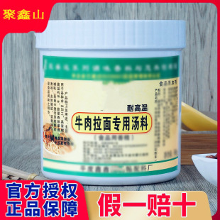 ��ʽ�A������Ͱ500ml pp�㾫Ͱ���bͰ�T��Ͱ �⌚������Ͱ