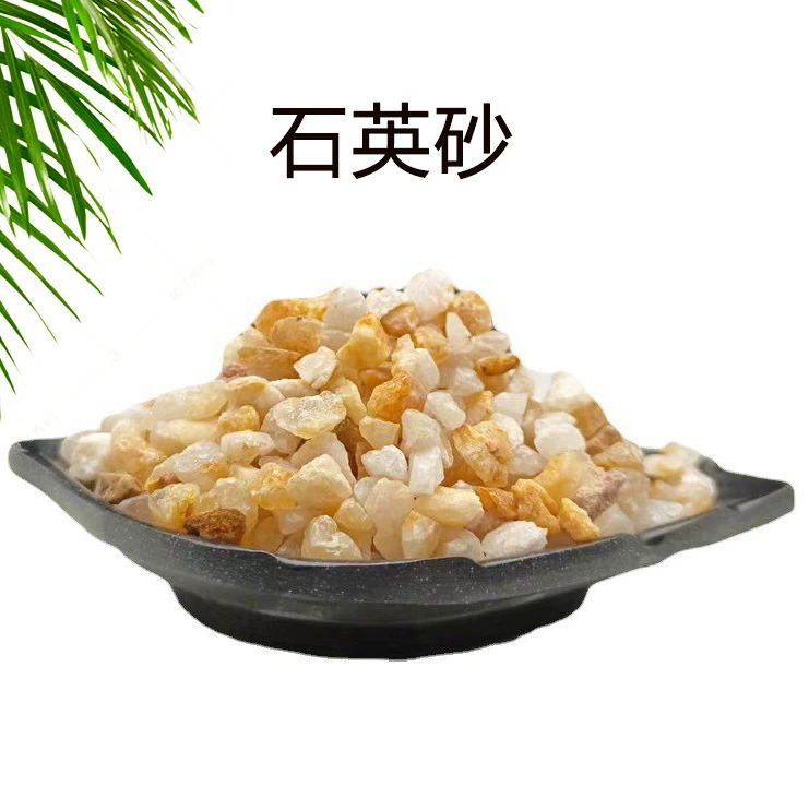 Завод питания кварцевый песок очистки сточных вод кварцевый песок фильтрующий материал желтый кварцевый песок пескоструйная очистка ржавчины кварцевый песок