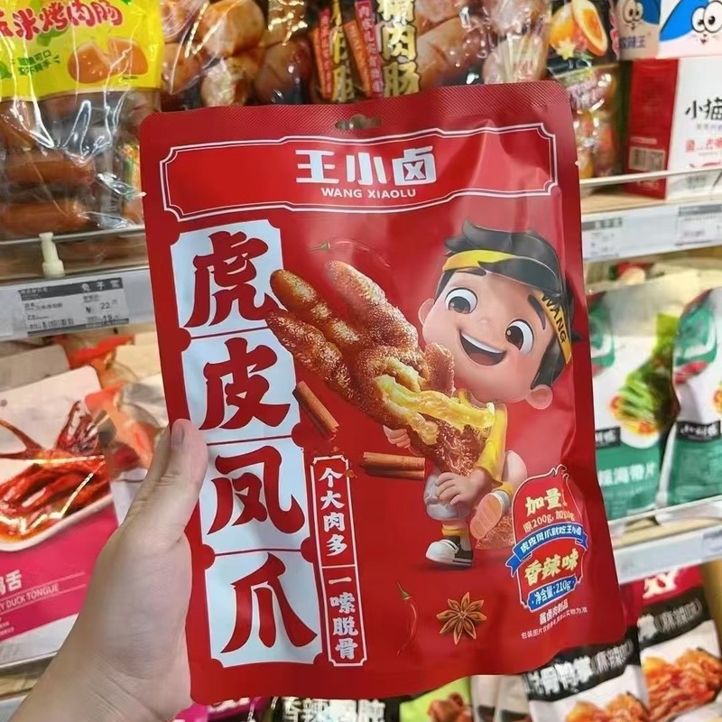 Wang Xiaolu 虎皮鶏足肉 すぐに食べられるスナック 鶏足煮込み 寮 ドラマスナック カジュアル 210g 独立|undefined