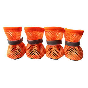 Pet Dog Shoes Reflective Small Size Dogs Running Soft-Soled Shoes Breathable Soft Anti-Falling Anti-Slip Wear-Resistant Hole Mesh Shoes
