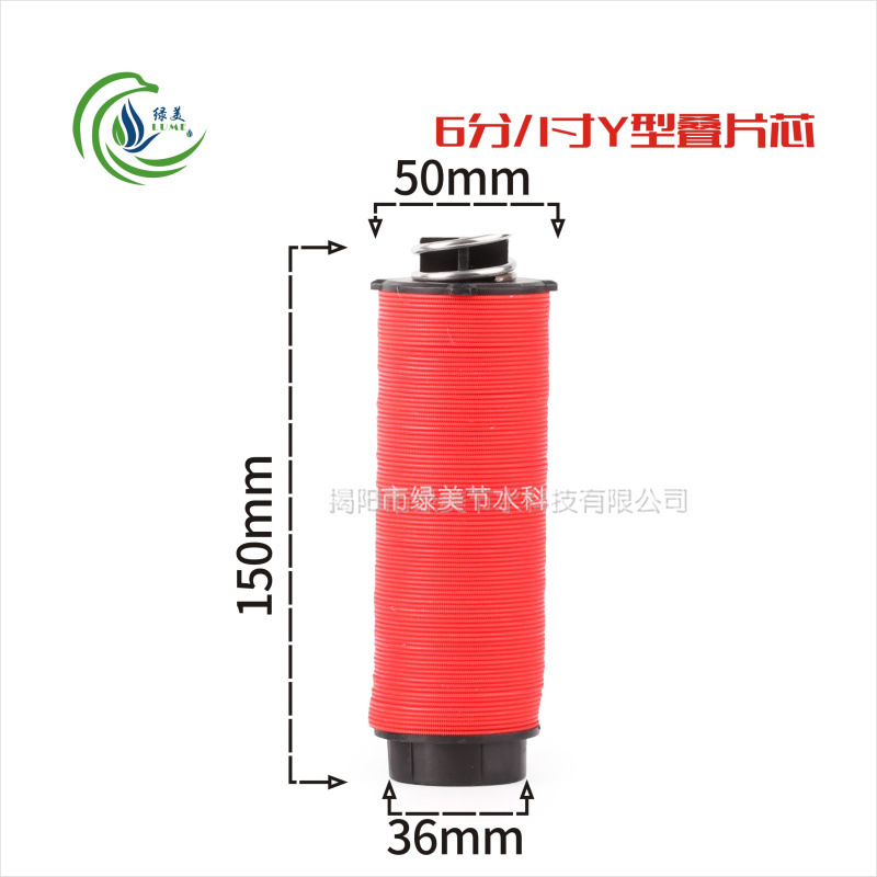 Núcleo laminado en forma de Y de 6 puntos/1 pulgada, malla 120