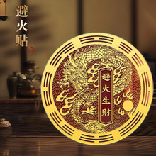 �N���������Ǳܻ����C���N�N���[���T�N������T�ٻ���ؔ�[���N��