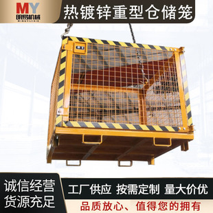 Factory wholesale folding metal material box heavy storage cage grid folding metal turnover box cargo frame
