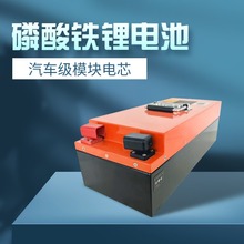 ��������x��늳ؽM60V60��݆��݆�������늄�܇ �����F䇴�����