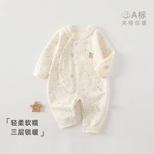 �냺�B�w�����ӱ�ů�´��＾�o�ǊA��������a������°��ͯ�b