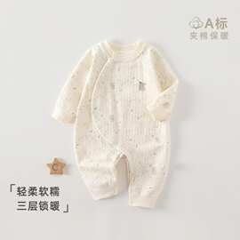 婴儿连体衣三层保暖衣春秋季无骨夹棉新生儿a类宝宝哈衣安阳童装