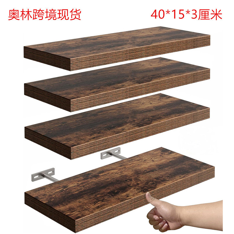 Cross-Border Popular Wall-Mounted Storage Rack for Living Room and Dining Room, Straight Shelf, Tv Wall Storage Rack, Book Hanging Rack, Temu in Stock Cross-Border Popular Wall-Mounted Storage Rack for Living Room and Dining Room, Straight Shelf, Tv Wall Storage Rack, Book Hanging Rack, Temu in Stock